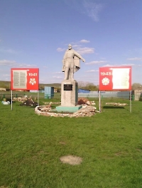 Памятник павшим в Великой Отечественной войне 1941-1945 гг. с. Рычковка