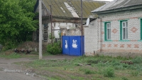 Село Ильинка