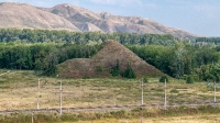 Стог-гора