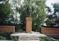 Село Пономарёвка