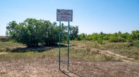 Гора Змеиная (Ханская гора, Могила хана, Михайловская гора). Август 2021 года