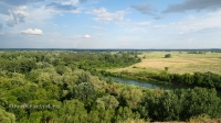 Гора Самбула