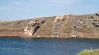 Кусемские утесы