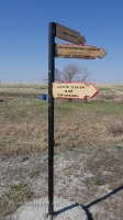 Родник Золотой колос (родник Журавлик)