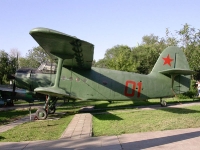 Выставочный комплекс под открытым небом «Салют, Победа!»