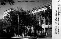 Открытки