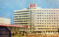 Оренбург. 1979 год