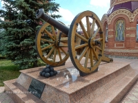 Свято-Троицкая Симеонова Обитель Милосердия п. Саракташ