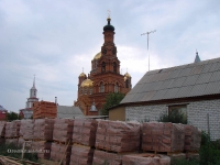 Свято-Троицкая Симеонова Обитель Милосердия п. Саракташ