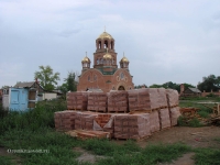 Свято-Троицкая Симеонова Обитель Милосердия п. Саракташ