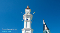 Орск