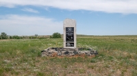 Памятный знак народному герою Естекбаю Бесбаеву. Май 2021 года