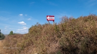Родник Вишневка