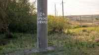 Родник у села Зиянчурино. Июль 2021 года