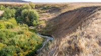 Река Дергаиш