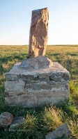 Памятник близ урочища Акжар. Май 2021 года