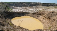 Ижбердинское месторождение глин