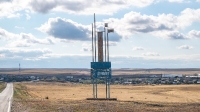 Село Бриент. Сентябрь 2021 года