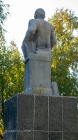 Посёлок Саракташ. Парк имени В.И. Ленина