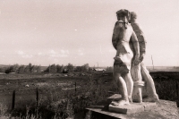 Село Таллы. 1988 год
