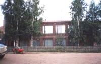 Пономарёвский район