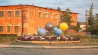 Город Кувандык. Июль 2021 года