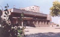 Город Ясный. Фотографии до 2000-го года