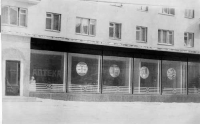 Город Ясный. История города (фото из городского архива).