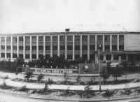 Город Ясный. История города (фото из городского архива).
