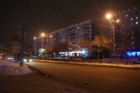 Оренбург после 2000-х годов