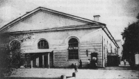 Дореволюционные фотографии различных зданий Оренбурга