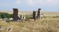 Кладбище близ аула Коинсай (Каинсай)