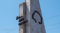 Памятник Герою Гражданской войны Марии Корецкой