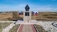 Мемориальный комплекс «Часовня-колокол». Август 2021 года