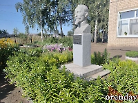 Бюст Ф.Э. Дзержинского с. Адамовка. 2026 год