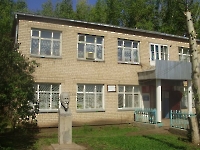 Бюст Ф.Э. Дзержинского с. Адамовка