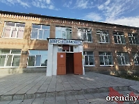 Памятная доска Муравьеву Н.А. с. Адамовка. 2026 год