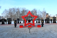 Абдулинский район