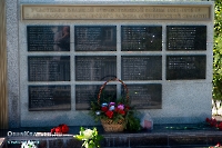 Обелиск воинам Великой Отечественной войны 1941-1945 гг. с. Аблязово