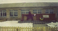 Саракташский район