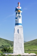 Разное