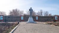 Домбаровский район