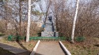 Бюст В.И. Ленина п. Домбаровский