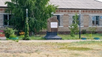 Памятный знак первоцелинникам пос. Полевой