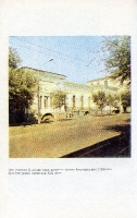 Иллюстрации к книге «Оренбург» 1993 года