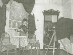 Фотография на память