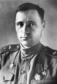 Горбунов Илья Павлович (1906–1980)