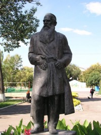 Памятник Л.Н. Толстому