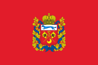 Флаг Оренбургской области