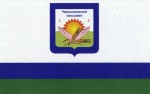 Флаг Черноотрожского сельсовета 2010-2014 гг.